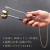 (Nanairokan) Mini Portable Telescopic Bell with Rin Rod and Storage Bag