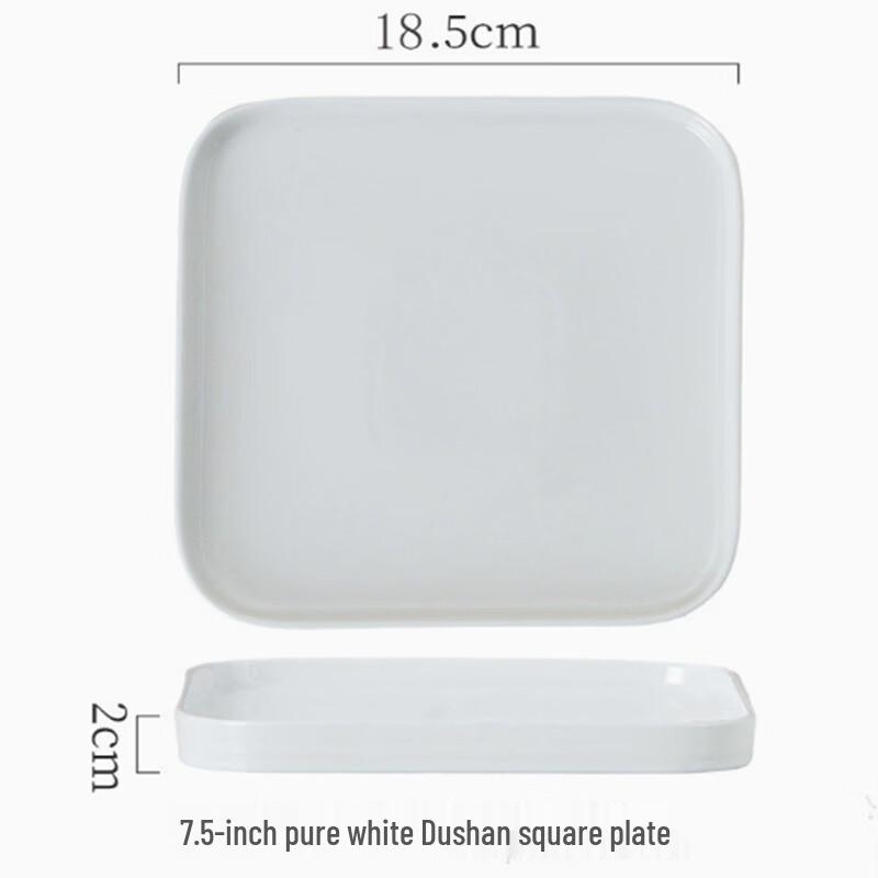 Nordic Gold-Rimmed Square Ceramic Dinner Plate
