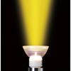 Yazawa UV-cut halogen bulb "Eco Cool Halogen" 12V 75W type, medium beam, EZ10 base, JR12V45WUVMK5EZHA2A