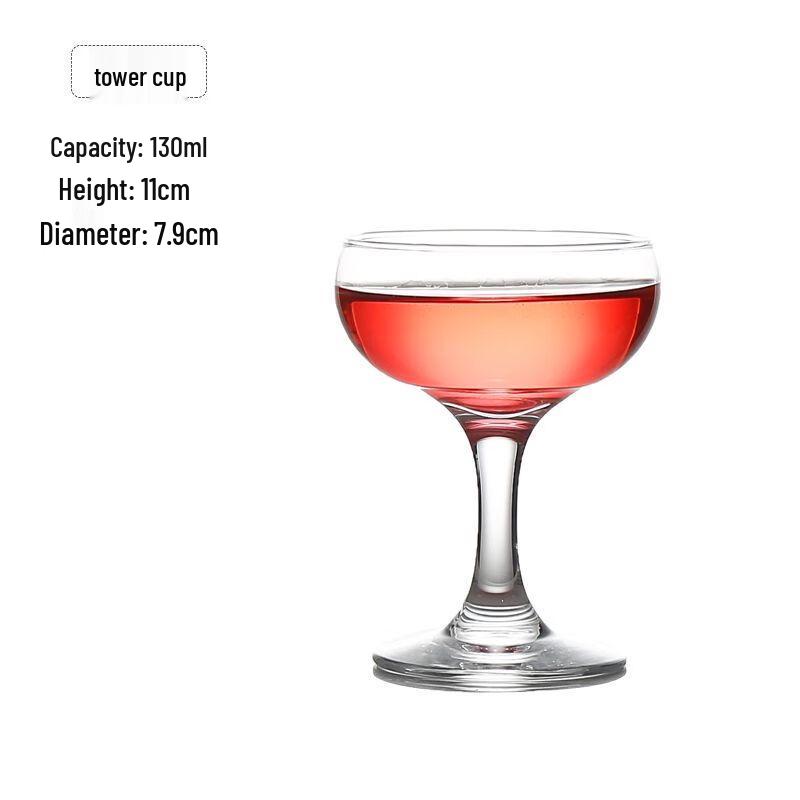 Qianxing Classic Tower Cocktail Glasses Set