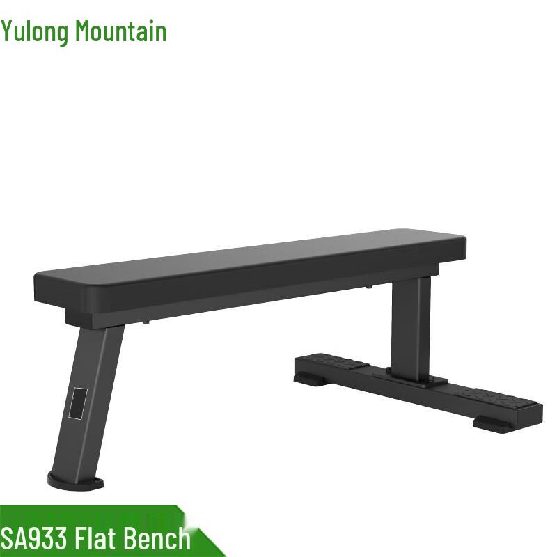 Yulongshan Commercial Gym Training Benches and Equipment