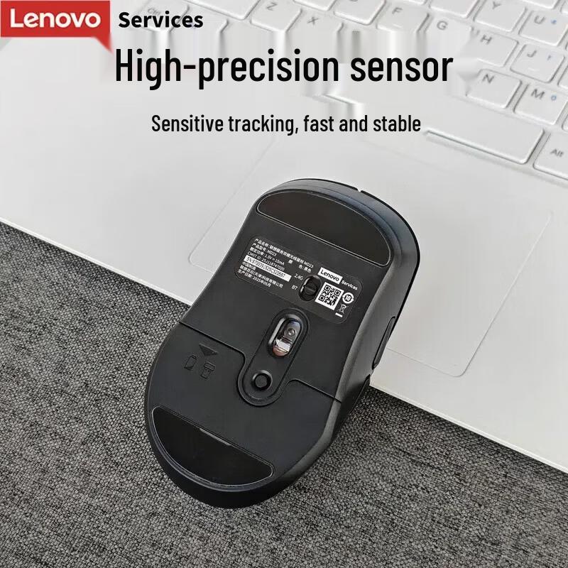 Lenovo MD23 Dual Mode Wireless Ergonomic Mouse