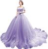 One-word Shoulder Tutu Dress Wedding Dress Birthday Party Art Test Performance Long Trailing Dress