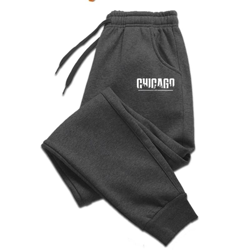 Versatile Soft Women's Sweatpants Comfortable Joggers Fitness Fashion Baggy Trousers