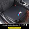 BBKT7 Car Front Back Seat Cushion Protect Pad Non-Slip For BMW M Performance F20 F40 F22 F30 E90 F32 F06 F07 F46 E60 M5 Sticker