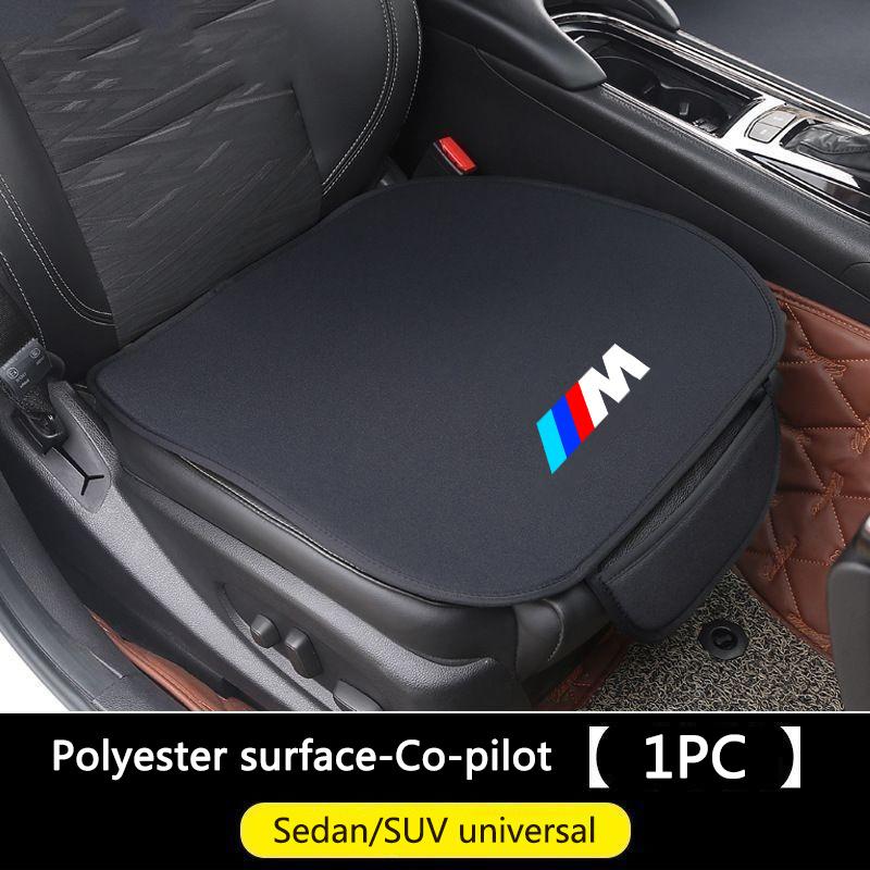 BBKT7 Car Front Back Seat Cushion Protect Pad Non-Slip For BMW M Performance F20 F40 F22 F30 E90 F32 F06 F07 F46 E60 M5 Sticker