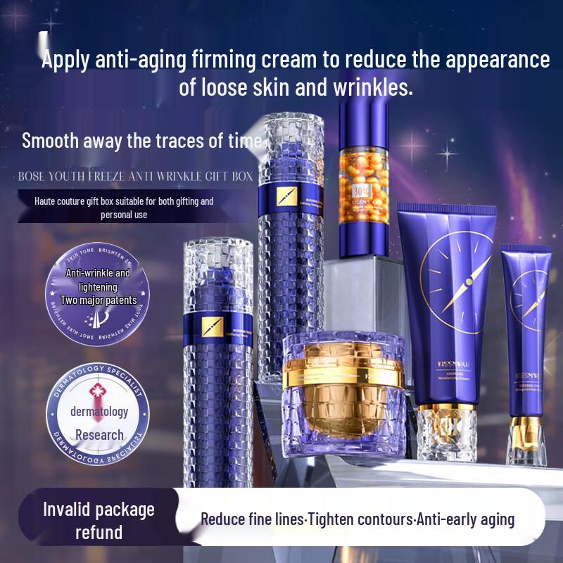 BAILUHUI Targeted Skincare Collection