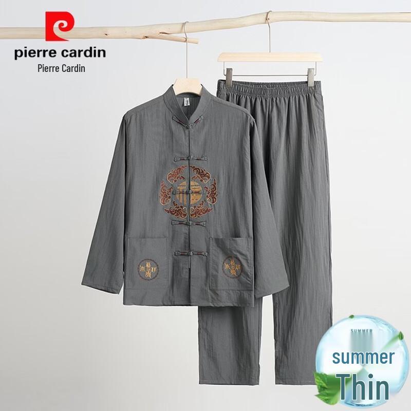 Pierre Cardin Men's Spring Autumn Chinese Tang Suit Set