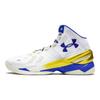Curry 2 2016 Gold Rings