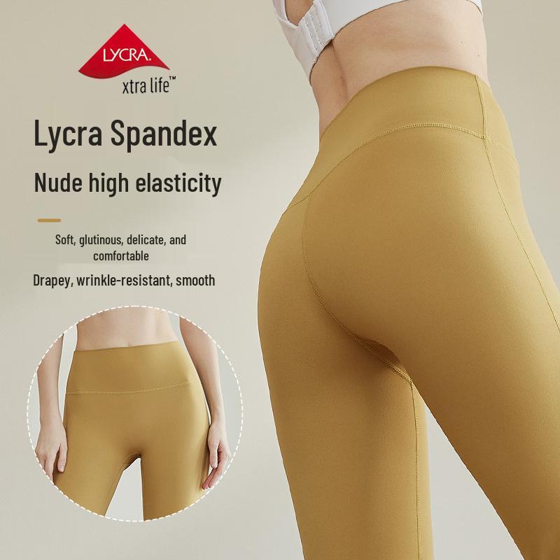 

Women s Summer High Elastic Flare Yoga Pants - Naked Feel, Hip-Lifting, Outdoor Sports & Fitness. S