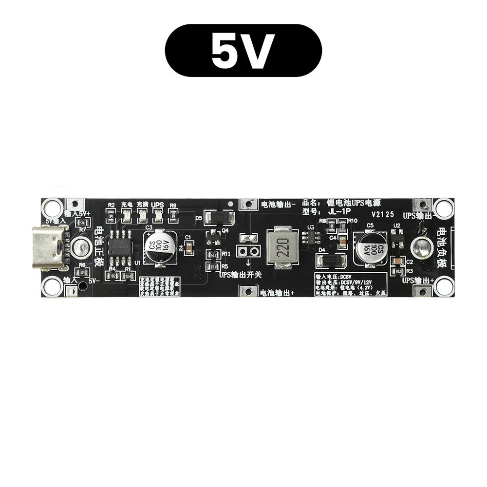 DC 5V 18650 Lithium Battery Charging And Boosting Integrated Ups Uninterruptible Power Supply Battery Board
