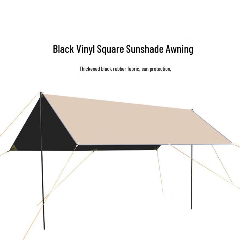 Luyouyou Outdoor Black Vinyl Sunshade Canopy