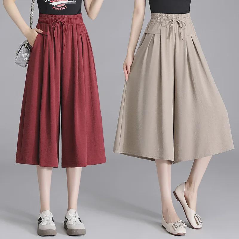 Ice Silk High-Waist Wide-Leg Cropped Pants – Summer 2025 Korean-Style Casual Loose Skirt Pants for Women
