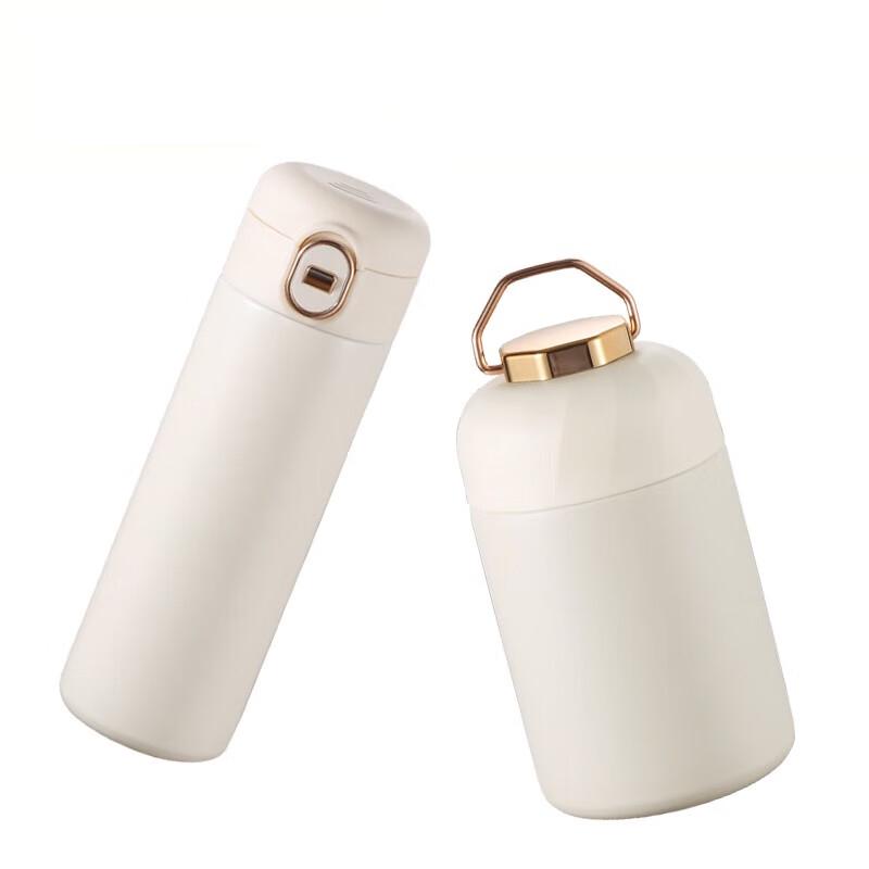 Baishide Sunasi Thermal Food Jar & Mug Set