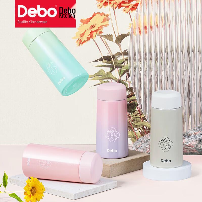 

DeBao Portable Large Capacity Water Bottle