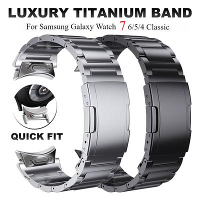 Titanový řemínek bez mezery pro Samsung Galaxy Watch 7 44mm pásek Classic 47mm 43mm hodinky 6 40mm 5Pro 45mm 4Classic náramek Quick Fit 42mm 46mm
