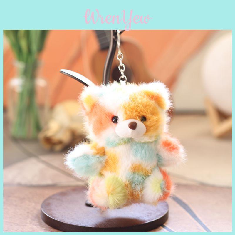 Plush Bear Keychain With Lace Design For Kids And Adults