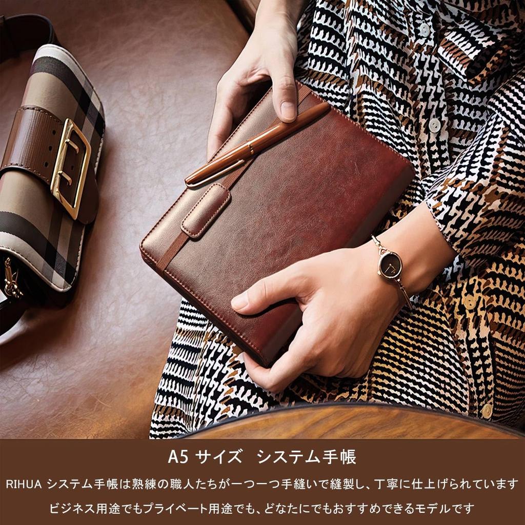 A5 Size System Schedule Refillable Leather Card Business A5 Business Office Supplies RIHUA Planner, 6-Ring Binder, Book, Notebook, Holder,