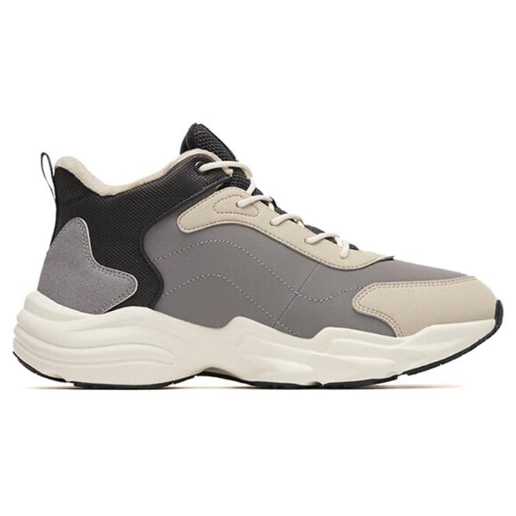Anta Abrasion Resistant Thermal Low Top Casual Shoes Men's Sandstorm Gray 912358984-2