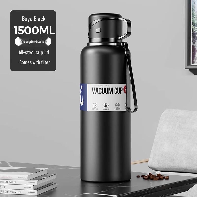 Laino Large Capacity Outdoor Insulated Bottle