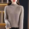 Damen Herbst/Winter Grobstrick Rollkragenpullover Einfarbig Oversized Pullover Basisschicht