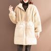 Cotton-padded Jacket Women's Mid-length Winter Fashion Stitching Lamb Wool Cotton-padded Jacket Loose Large Size Warm All-match Padded Jacket