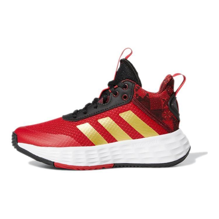 adidas OwnTheGame 2.0 Abriebfeste Mittelhohe Kinder-Basketballschuhe Rot Kinder GY0813