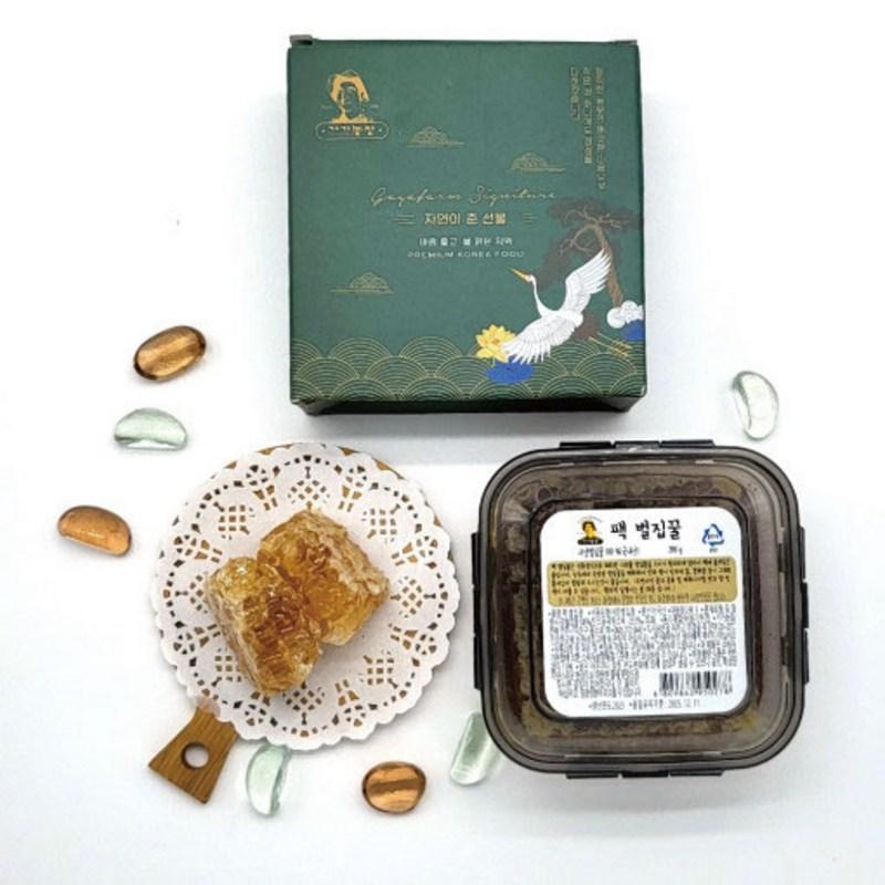 Honeycomb Honey Gift Set Honey Gift Set Honey Gift 100% Pack Honeycomb Honey Honeycomb Honeycomb Honey Beehive Native Honeycomb
