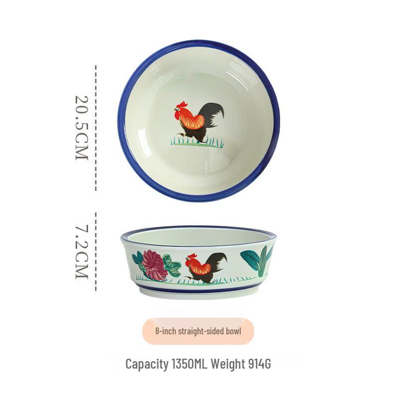 Ruhan Creative Ceramic Salad and Soup Bowl