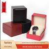 Round Corner PU Leather Watch & Jewelry Display Gift Box