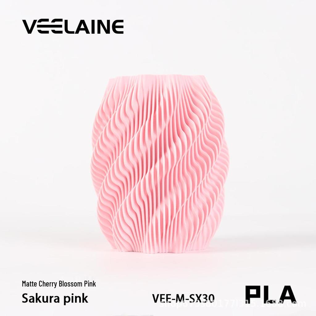 Weilai PLA+ Matt 3D-utskriftsfilament: Hög hastighet, låg mättnad Lämplig för Tuozhu.