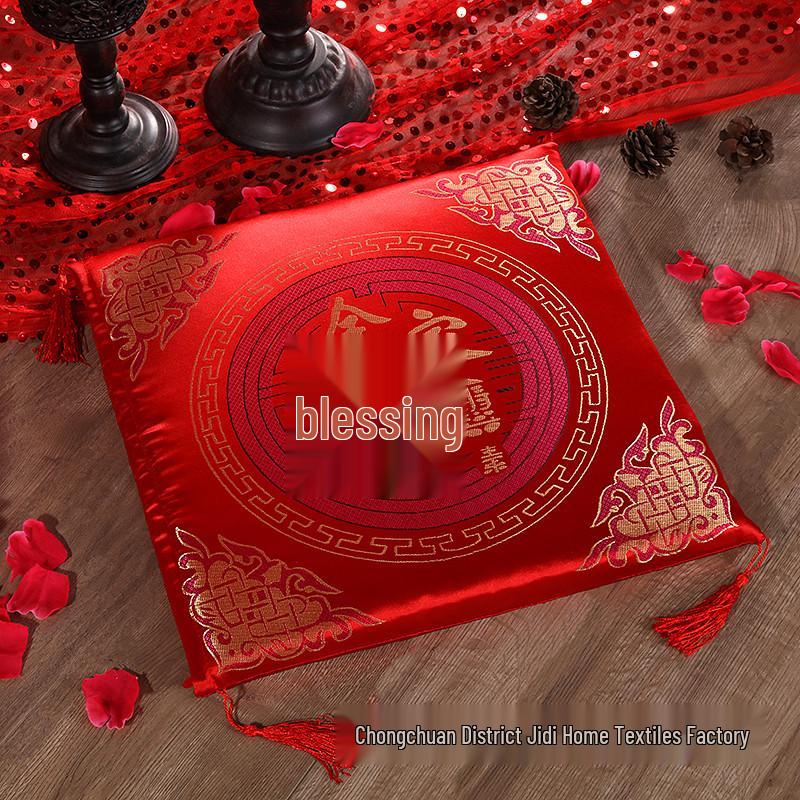 Red Chinese Style Festive Kneeling Cushion - Square Seat for Bay Window and Wedding Decor, with Free Shipping