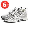 Fashion Men Sneakers Elevator Shoes Height Increase Shoes For Men Hidden Heels 6cm Optional Breathable Lift Sports Height Increasing Man