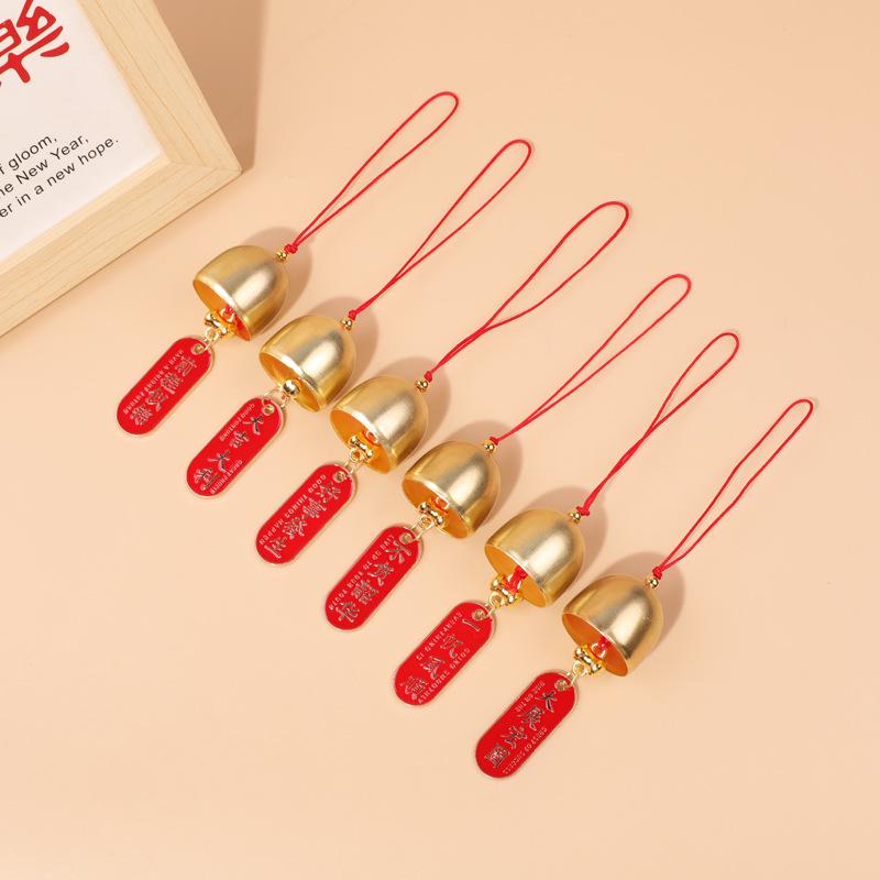 Mid-Autumn Chinese Persimmon Ruyi Wind Chime: Indoor/Outdoor Holiday Decoration