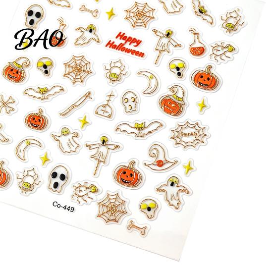 DIY Manicure Supplies Halloween Nail Art Stickers, Black Cat Ghost Pumpkin Wreath Adhesive Decals Self Stickers for Decoration, Holiday Party