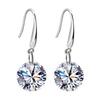 Yadlai Korean Crystal Inlaid Gemstone Earrings