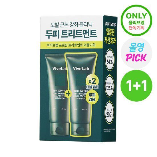 ViveLab Revive Solution Scalp Protein Treatment 200ml Double Promotion