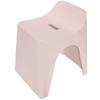 Shincatec Hubath Bath Stool, H30, Seat Height 30cm, Grayish Pink, Made In Japan, HU-GP
