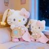 Birthday Hello Kitty Plush Doll With Pp Cotton For Kids Girls Boys Gift