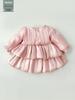 Spring & Autumn Newborn Tutu Bodysuit: Baby Girl Full Moon 100-Day Celebration Dress with Diaper Cover.