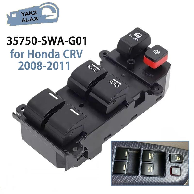 

35750-SWA-G01 for Honda CRV 2008 2009 2010 2011 Window Control Switch Front Left Driver Side Glass Lifter Button Car Accessories