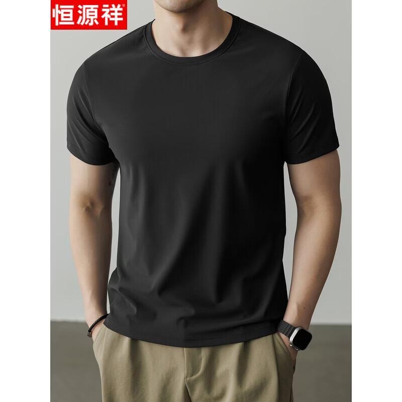 Hengyuanxiang Men's Quick-Dry Breathable T-Shirt