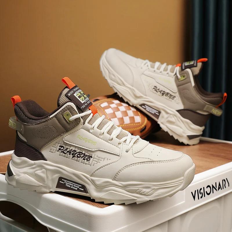 Fashion High Top Men Sneakers Leather Lightweight Mens Casual Shoes Outdoor Walking Shoes Breathable Anti Slip Running Shoes