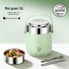Lijia Double-Layer Thermal Bento Box