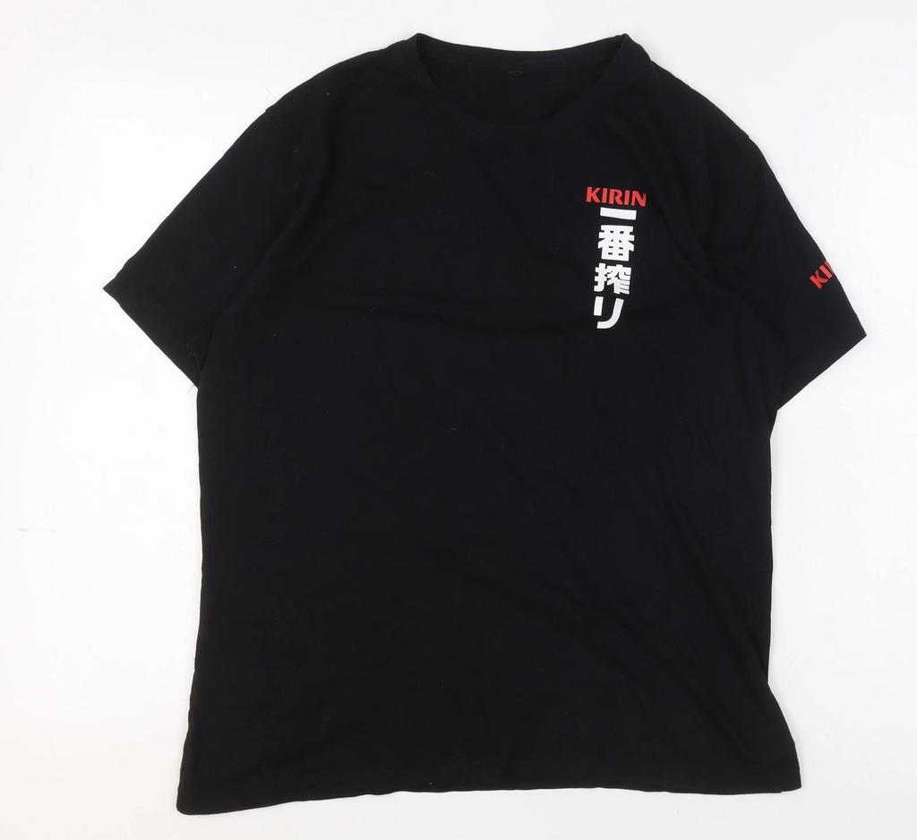 Kirin Ichiban Men's Black Crew Neck Short Sleeve Graphic T-Shirt Size L