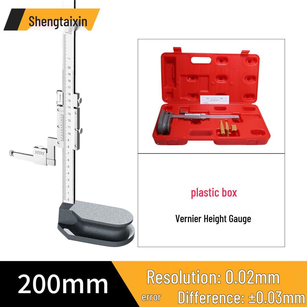 High Precision Digital Stainless Steel Vernier Height Gauge with Scriber