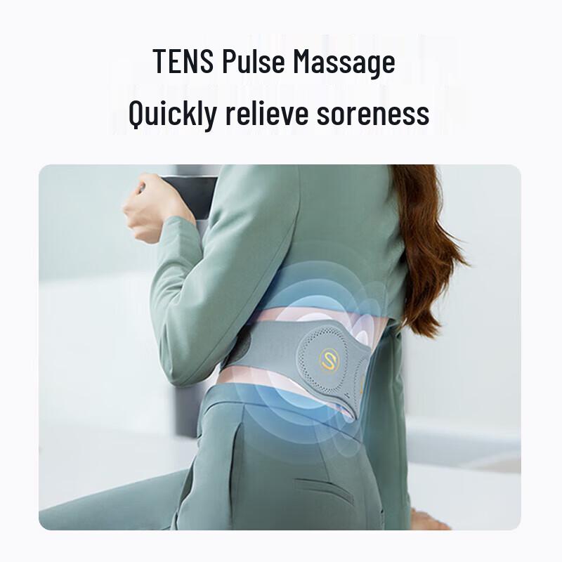 SKG Smart Wireless Waist Massager