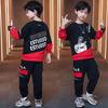 2025 New Boys' Spring & Autumn Loose Fit Two-Piece Korean Style Sports Suit for Kids