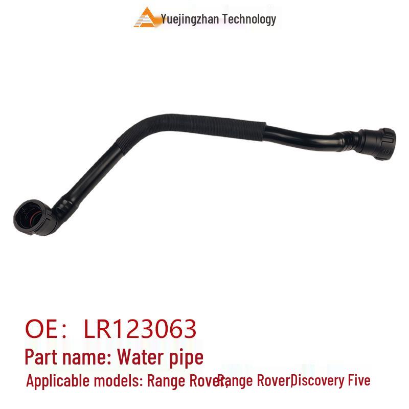 LR123063 Kühlerschlauch für Land Rover Range Rover & Sport, Explorer 5