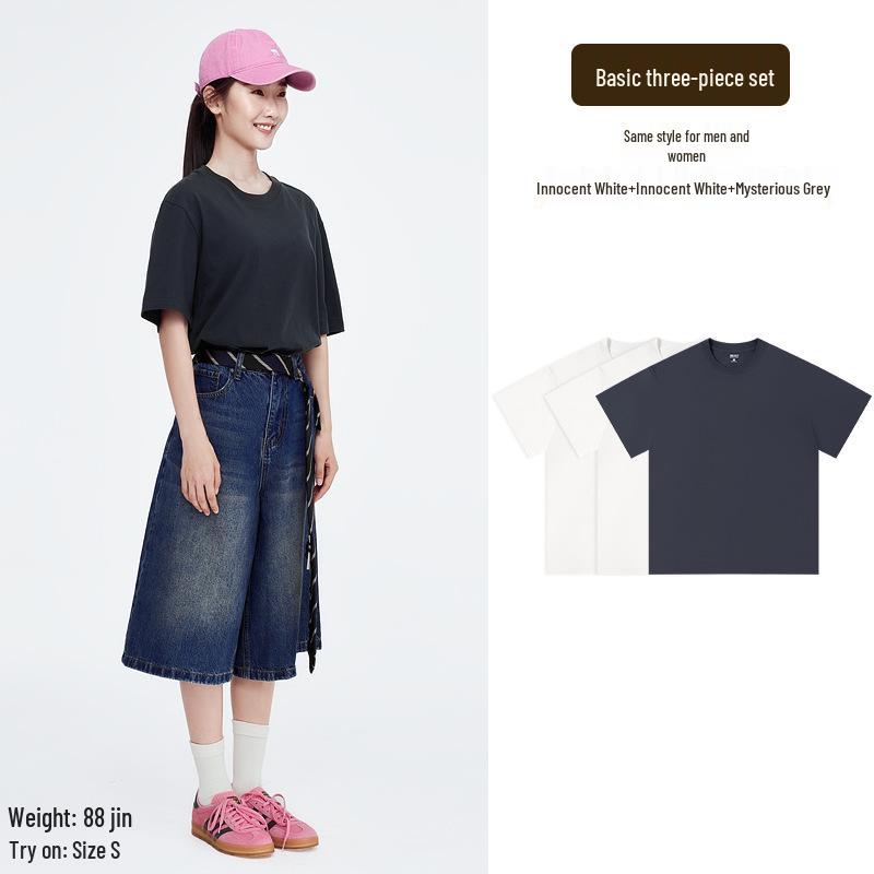 Aesthetics of Cotton: Unisex Summer Heavyweight Pure Cotton Three-Piece Short Sleeve T-Shirt Set, Basic Solid Colors
